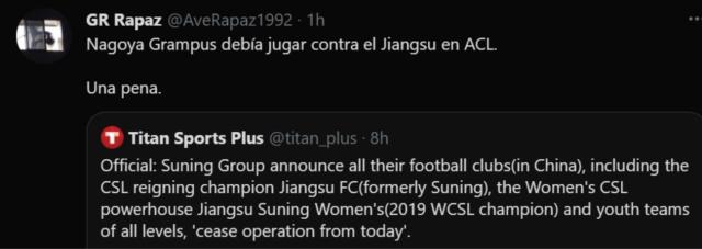 中超冠军快没了?亚冠对手球迷登陆体坛加询问情况